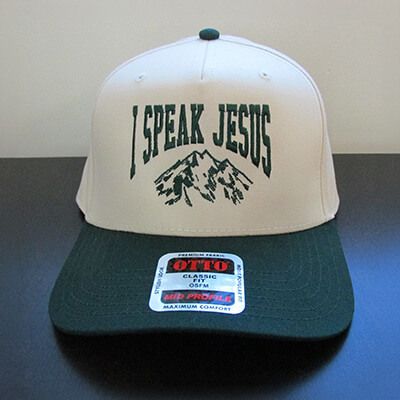 Beige statement cap