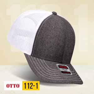 Shop Wholesale 112-1 Trucker Hats From CapBargain