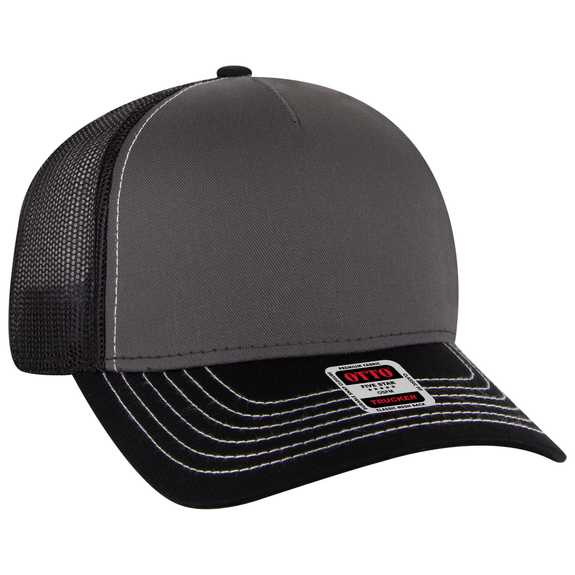 102-664 Cotton Twill Five Panel Low Profile Pro Style Mesh Back Caps 102-664 Cotton Twill Five Panel Low Profile Pro Style Mesh Back Caps