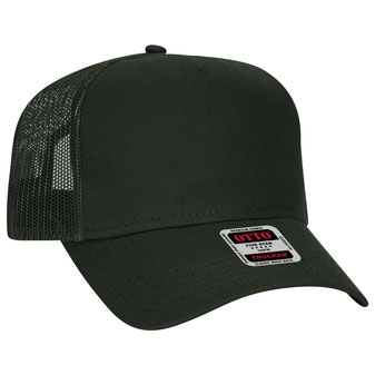5 Panel Trucker Hat - Low Profile Cotton Twill Front With Mesh Back, Structured Snapback Cap - View #8