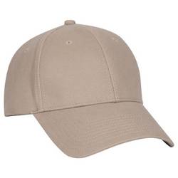 11-421 "Otto Flex" Stretchable Brushed Chino Cotton Twill Six Panel Low Profile Pro Style Caps (S/M) 11-421 "Otto Flex" Stretchable Brushed Chino Cotton Twill Six Panel Low Profile Pro Style Caps (S/M)