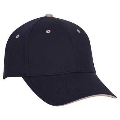 12-267 "Otto Flex" Stretchable Deluxe Brushed Cotton Twill Sandwich Visor Low Profile Pro Style Caps (S/M) 12-267 "Otto Flex" Stretchable Deluxe Brushed Cotton Twill Sandwich Visor Low Profile Pro Style Caps (S/M)