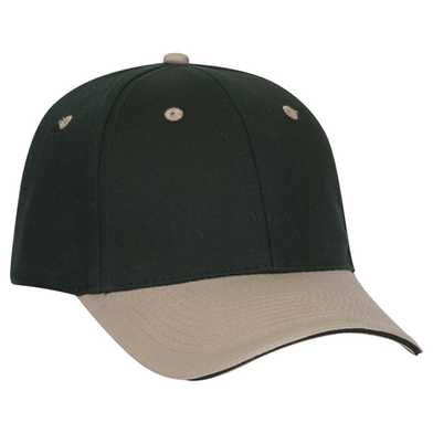 12-267 "Otto Flex" Stretchable Deluxe Brushed Cotton Twill Sandwich Visor Low Profile Pro Style Caps (S/M) 12-267 "Otto Flex" Stretchable Deluxe Brushed Cotton Twill Sandwich Visor Low Profile Pro Style Caps (S/M)