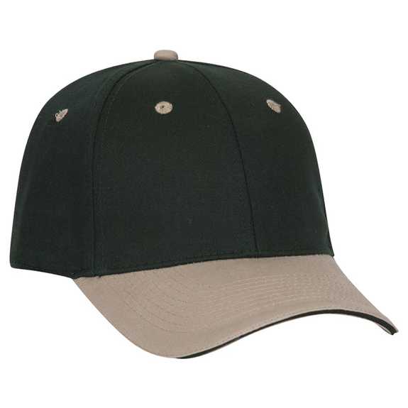 12-267 "Otto Flex" Stretchable Deluxe Brushed Cotton Twill Sandwich Visor Low Profile Pro Style Caps (S/M) 12-267 "Otto Flex" Stretchable Deluxe Brushed Cotton Twill Sandwich Visor Low Profile Pro Style Caps (S/M)
