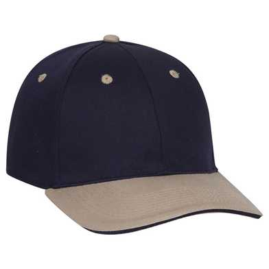 12-267 "Otto Flex" Stretchable Deluxe Brushed Cotton Twill Sandwich Visor Low Profile Pro Style Caps (S/M) 12-267 "Otto Flex" Stretchable Deluxe Brushed Cotton Twill Sandwich Visor Low Profile Pro Style Caps (S/M)