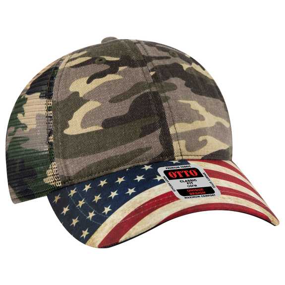 121-1281 American Flag Visor Garment Washed Superior Soft Mesh Back Cotton Twill Cap 121-1281 American Flag Visor Garment Washed Superior Soft Mesh Back Cotton Twill Cap