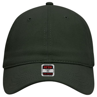 Otto 18-253 One size, speak slow- court reporter OTTO Cap 18-253 - Brushed Bull Denim 6-Panel Baseball Cap  main image 2
