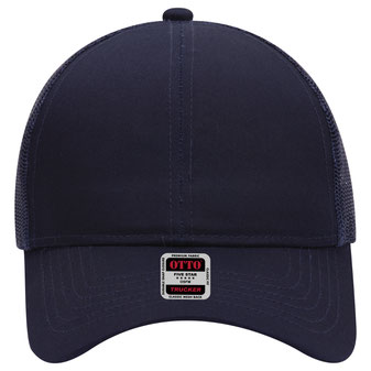 New Trucker 30 Count CAPS Customizable OTTO Mesh Back Custom OTTO - 5 Panel Mid Profile Mesh Back Trucker Hat  main image 4