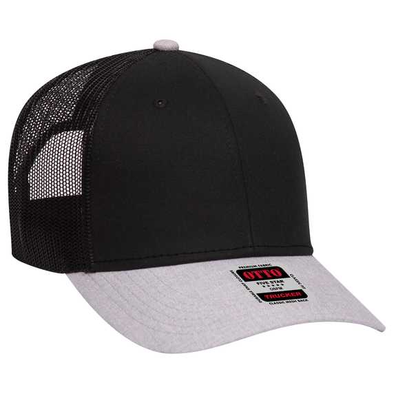 83-1239 OTTO CAP 6 Panel Low Profile Mesh Back Trucker Hat 83-1239 OTTO CAP 6 Panel Low Profile Mesh Back Trucker Hat