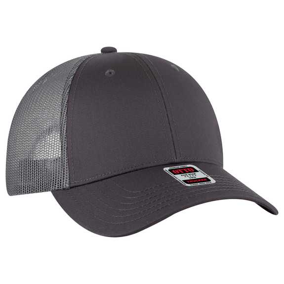 83-1239 OTTO CAP 6 Panel Low Profile Mesh Back Trucker Hat 83-1239 OTTO CAP 6 Panel Low Profile Mesh Back Trucker Hat
