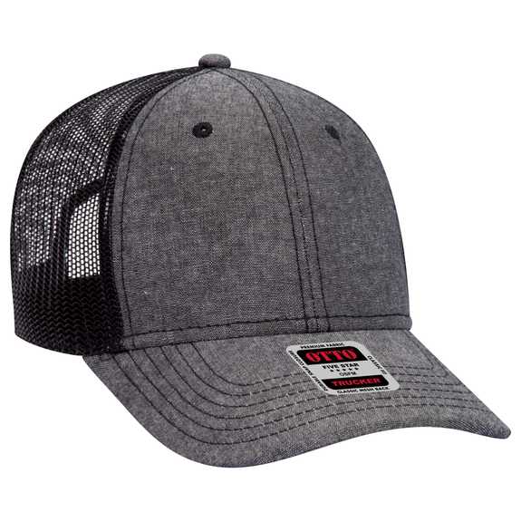 83-1239 OTTO CAP 6 Panel Low Profile Mesh Back Trucker Hat 83-1239 OTTO CAP 6 Panel Low Profile Mesh Back Trucker Hat