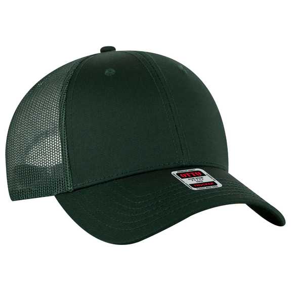 83-1239 OTTO CAP 6 Panel Low Profile Mesh Back Trucker Hat 83-1239 OTTO CAP 6 Panel Low Profile Mesh Back Trucker Hat