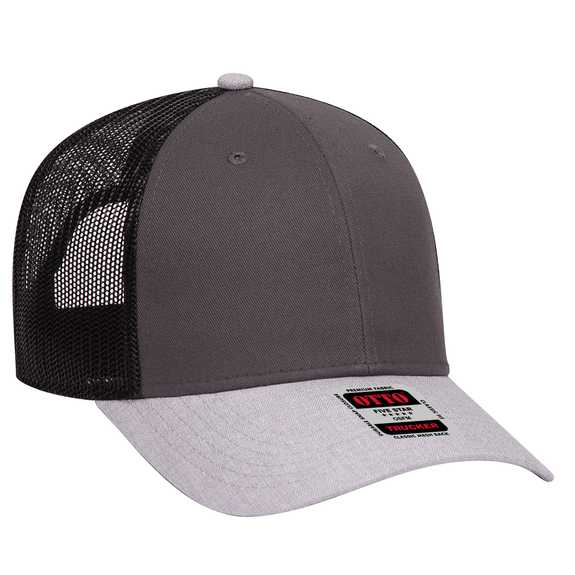 83-1239 OTTO CAP 6 Panel Low Profile Mesh Back Trucker Hat 83-1239 OTTO CAP 6 Panel Low Profile Mesh Back Trucker Hat