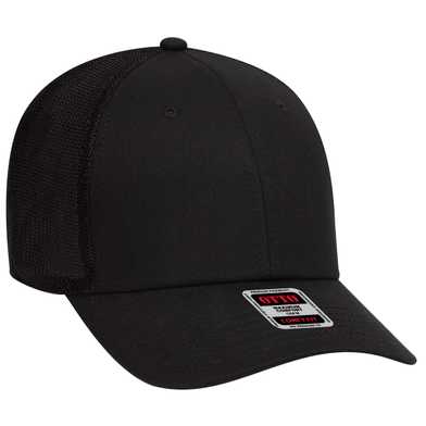 83-1299 Superior Cotton Twill OTTO COMFY FIT 6 Panel Low Profile Mesh Back Baseball Cap 83-1299 Superior Cotton Twill OTTO COMFY FIT 6 Panel Low Profile Mesh Back Baseball Cap