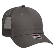 025 - Charcoal Gray