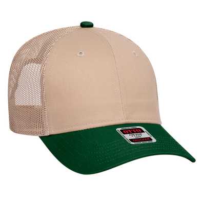 83-473 OTTO CAP 6 Panel Low Profile Mesh Back Trucker Hat 83-473 OTTO CAP 6 Panel Low Profile Mesh Back Trucker Hat