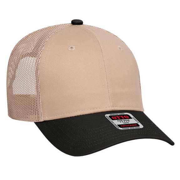 83-473 OTTO CAP 6 Panel Low Profile Mesh Back Trucker Hat 83-473 OTTO CAP 6 Panel Low Profile Mesh Back Trucker Hat