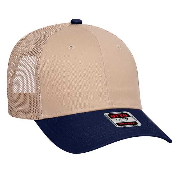 83-473 OTTO CAP 6 Panel Low Profile Mesh Back Trucker Hat 83-473 OTTO CAP 6 Panel Low Profile Mesh Back Trucker Hat